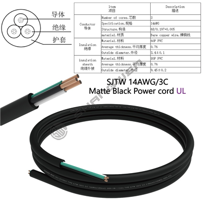 SJTW 14AWG/3C Matte Black Power cord UL